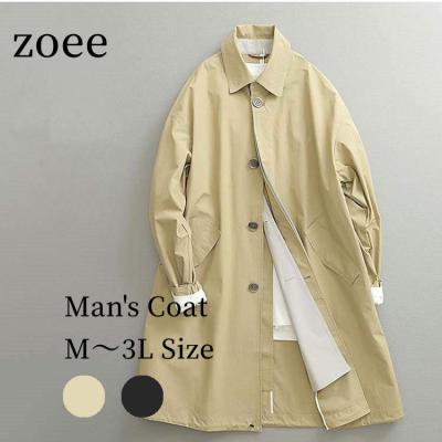 メンズ ロングコート ステンカラーコート 07（メンズステンカラーコート）（サイズ（S/M/L）：LL（XL