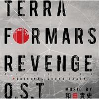 CD/和田貴史/TERRAFORMARS REVENGE O.S.T | 靴下通販 ZOKKE(ゾッケ)