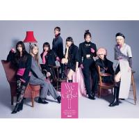 CD/Girls2/We are Girls2 - II - (CD+Blu-ray) (初回生産限定ダンス盤) | 靴下通販 ZOKKE(ゾッケ)