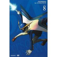 DVD/TVアニメ/ペルソナ4 VOLUME 8 (通常版) | 靴下通販 ZOKKE(ゾッケ)