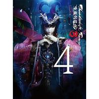 BD/趣味教養/Thunderbolt Fantasy 東離劍遊紀3 4(Blu-ray) (Blu-ray+CD) (完全生産限定版) | 靴下通販 ZOKKE(ゾッケ)