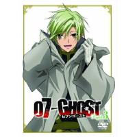 DVD/TVアニメ/07-GHOST Kapitel.3 (通常盤) | 靴下通販 ZOKKE(ゾッケ)