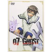 DVD/TVアニメ/07-GHOST Kapitel.13 (通常版) | 靴下通販 ZOKKE(ゾッケ)