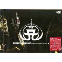 DVD/浜崎あゆみ/ayumi hamasaki STADIUM TOUR 2002 A | 靴下通販 ZOKKE(ゾッケ)