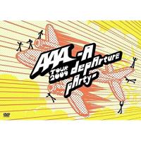 DVD/AAA/AAA TOUR 2009 -A depArture pArty- | 靴下通販 ZOKKE(ゾッケ)