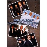 DVD/DA PUMP/DA PUMP's CLIPS III | 靴下通販 ZOKKE(ゾッケ)