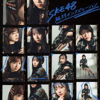 CD/SKE48/絶対インスピレーション (CD+DVD) (通常盤/Type-C) | 靴下通販 ZOKKE(ゾッケ)