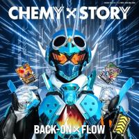 CD/BACK-ON × FLOW/CHEMY×STORY (数量限定盤) | 靴下通販 ZOKKE(ゾッケ)