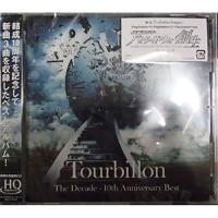 CD/Tourbillon/The Decade - 10th Anniversary Best (HQCD) | 靴下通販 ZOKKE(ゾッケ)