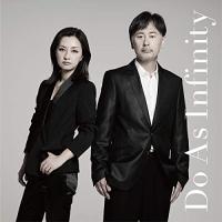 CD/Do As Infinity/Do As Infinity | 靴下通販 ZOKKE(ゾッケ)