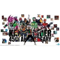 CD/(特撮)/仮面ライダー生誕45周年記念 昭和ライダー&amp;平成ライダーTV主題歌 コンプリートベストCD (数量限定生産盤) | 靴下通販 ZOKKE(ゾッケ)