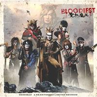 CD/聖飢魔II/BLOODIEST (通常盤) | 靴下通販 ZOKKE(ゾッケ)