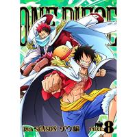 DVD/キッズ/ONE PIECE ワンピース 18THシーズン ゾウ編 PIECE.8 | 靴下通販 ZOKKE(ゾッケ)