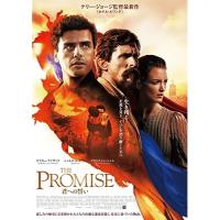 BD/洋画/THE PROMISE 君への誓い 豪華版(Blu-ray) | 靴下通販 ZOKKE(ゾッケ)
