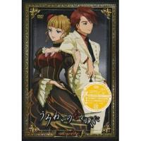 DVD/TVアニメ/TVアニメーション「うみねこのなく頃に」 Note.01 (通常版) | 靴下通販 ZOKKE(ゾッケ)