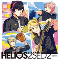 CD/ゲーム・ミュージック/『HELIOS Rising Heroes』エンディングテーマ SECOND SEASON Vol.2 (通常盤) | 靴下通販 ZOKKE(ゾッケ)