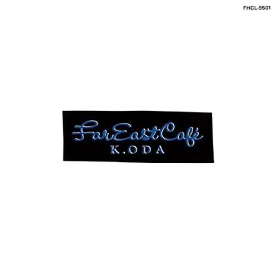 小田和正 far east cafeの商品一覧 通販 - Yahoo!ショッピング