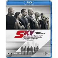 BD/洋画/ワイルド・スピード SKY MISSION(Blu-ray) (廉価版) | 靴下通販 ZOKKE(ゾッケ)