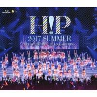 BD/Hello! Project/Hello! Project 2017 SUMMER 〜HELLO! MEETING・HELLO! GATHERING〜(Blu-ray) | 靴下通販 ZOKKE(ゾッケ)