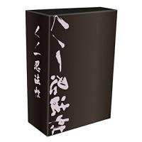DVD/国内オリジナルV/くノ一忍法帖 DVD-BOX (初回限定生産版) | 靴下通販 ZOKKE(ゾッケ)