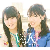 CD/ゆいかおり/Y&amp;K (2CD+Blu-ray) | 靴下通販 ZOKKE(ゾッケ)