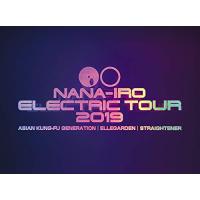 BD/ASIAN KUNG-FU GENERATION, ELLEGARDEN, STRAIGHTENER/NANA-IRO ELECTRIC TOUR 2019(Blu-ray) (初回生産限定盤) | 靴下通販 ZOKKE(ゾッケ)