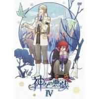 DVD/TVアニメ/神々の悪戯 IV | 靴下通販 ZOKKE(ゾッケ)