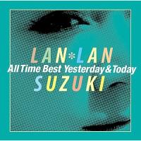 CD/鈴木蘭々/鈴木蘭々 All Time Best 〜Yesterday&amp;Today〜 | 靴下通販 ZOKKE(ゾッケ)