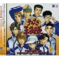 CD/ゲーム・ミュージック/テニスの王子様 オリジナル ゲーム サウンドトラック+ | 靴下通販 ZOKKE(ゾッケ)