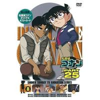 DVD/キッズ/名探偵コナン PART 25 Volume8 | 靴下通販 ZOKKE(ゾッケ)