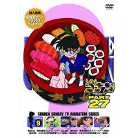 DVD/キッズ/名探偵コナン PART 27 Volume9 | 靴下通販 ZOKKE(ゾッケ)