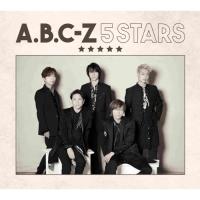 CD/A.B.C-Z/5 STARS (CD+DVD) (初回限定盤B) | 靴下通販 ZOKKE(ゾッケ)