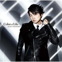 CD/下野紘/Color of Life (通常盤) | 靴下通販 ZOKKE(ゾッケ)