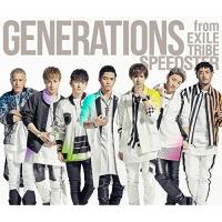 CD/GENERATIONS from EXILE TRIBE/SPEEDSTER (CD+2Blu-ray+スマプラ) (通常盤) | 靴下通販 ZOKKE(ゾッケ)