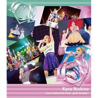 BD/西野カナ/Love Collection Tour 〜pink &amp; mint〜(Blu-ray) (通常版) | 靴下通販 ZOKKE(ゾッケ)