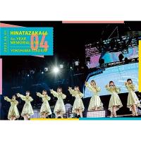DVD/日向坂46/日向坂46 4周年記念MEMORIAL LIVE 〜4回目のひな誕祭〜 in 横浜スタジアム -DAY1- | 靴下通販 ZOKKE(ゾッケ)