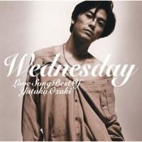 CD/尾崎豊/WEDNESDAY〜LOVE SONG BEST OF YUTAKA OZAKI | 靴下通販 ZOKKE(ゾッケ)