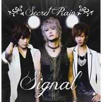 CD/Signal/SecretRain (CD+DVD) | 靴下通販 ZOKKE(ゾッケ)