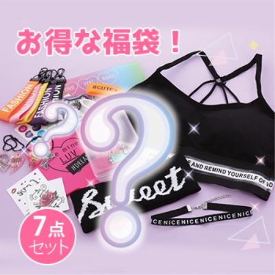 ストリート系 福袋（ファッション）のおすすめ人気商品一覧 通販