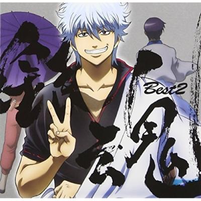 銀魂best4 アルバムの商品一覧 通販 - Yahoo!ショッピング