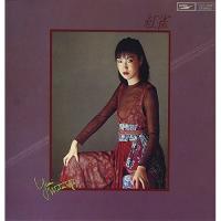 CD/松任谷由実/紅雀 | 靴下通販 ZOKKE(ゾッケ)