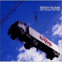 CD/矢沢永吉/ライヴ・ディケイド '90-'99 | 靴下通販 ZOKKE(ゾッケ)