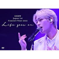 DVD/ONEW/ONEW Japan 1st Concert Tour 2022 〜Life goes on〜 | 靴下通販 ZOKKE(ゾッケ)