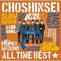 CD/超新星/ALL TIME BEST☆2012-2016 | 靴下通販 ZOKKE(ゾッケ)