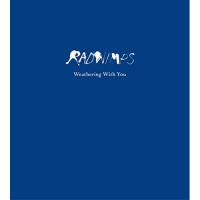 CD/RADWIMPS/天気の子 complete version (CD+DVD) (完全生産限定盤) | 靴下通販 ZOKKE(ゾッケ)