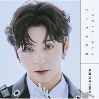 CD/Golden Child/Invisible Crayon (生産限定盤/Y盤) | 靴下通販 ZOKKE(ゾッケ)