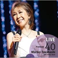 CD/高橋真梨子/LIVE Premium 40 (歌詞付) | 靴下通販 ZOKKE(ゾッケ)