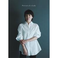 CD/原由子/婦人の肖像(Portrait of a Lady) (CD+Blu-ray) (歌詞付) (完全生産限定盤A) | 靴下通販 ZOKKE(ゾッケ)