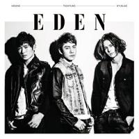 CD/EDEN/言葉にできないけど (初回限定盤B) | 靴下通販 ZOKKE(ゾッケ)