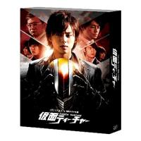 DVD/国内TVドラマ/金曜ロードSHOW! 特別ドラマ企画 仮面ティーチャー 豪華版 (本編ディスク+特典ディスク) (初回限定生産版) | 靴下通販 ZOKKE(ゾッケ)